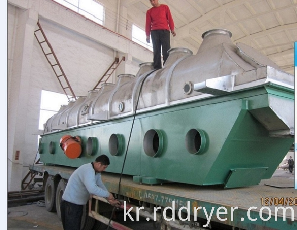 Vibrating Fluid Bed Drying Machine for Ferric Sulfate